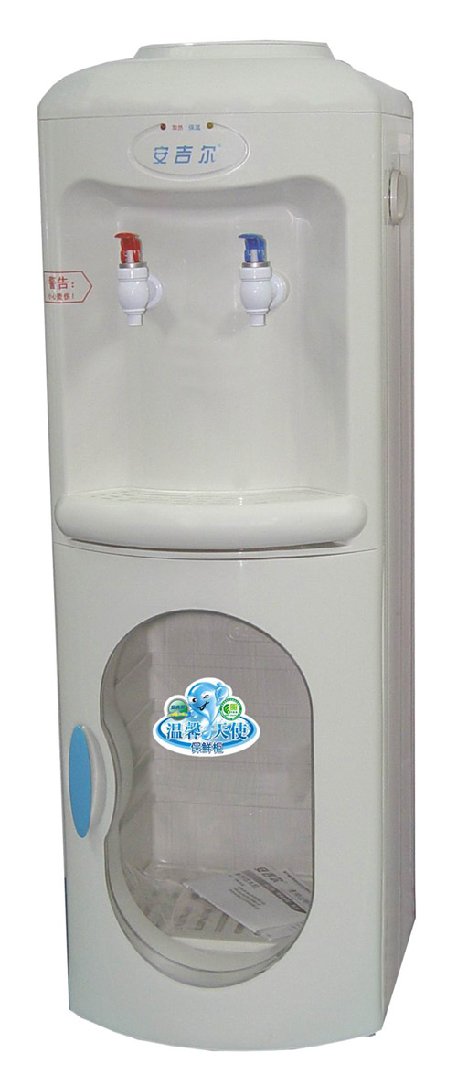  Floor Standing, Electronic Cooling Water Dispenser (40LD-SX) (Debout de plancher, Electronic Distributeur d`eau de refroidissement (40LD-SX))