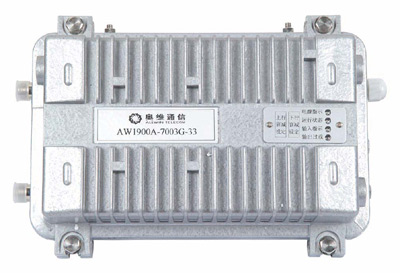  PHS-Cell Site Amplifiers (PHS-Zell-Site Verstärker)