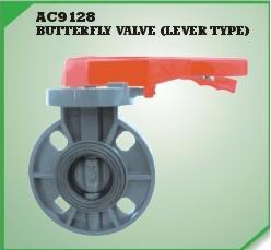  PVC Butterfly Valve (ПВХ Клапан бабочка)