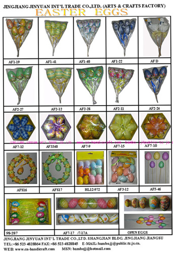 easter eggs to colour and print. Easter Eggs (Пасхальные яйца)