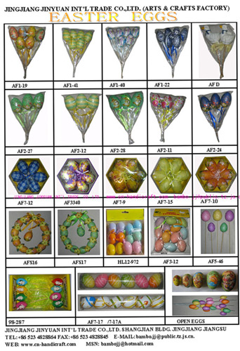 easter eggs to colour and plain easter eggs to colour in. easter eggs to colour and