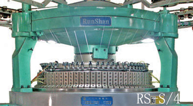  High Speed Double Universal Knitting Machine RS-S/4