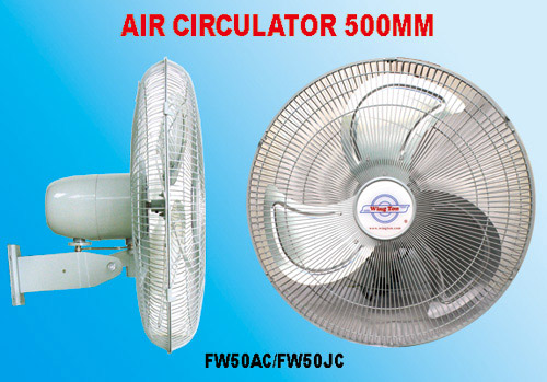  Air Circulator 500mm ( Air Circulator 500mm)