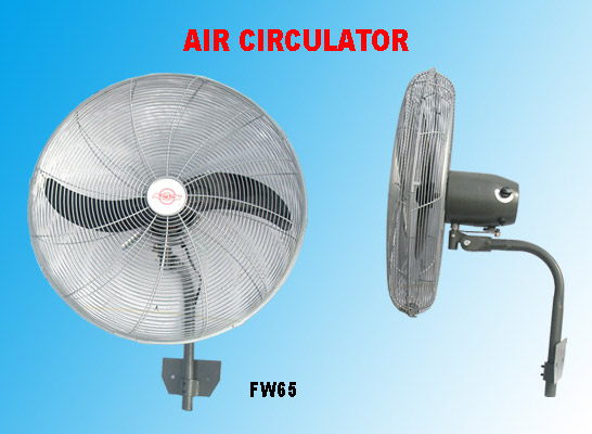  Air Circulator 650mm (Воздушный термостат 650mm)