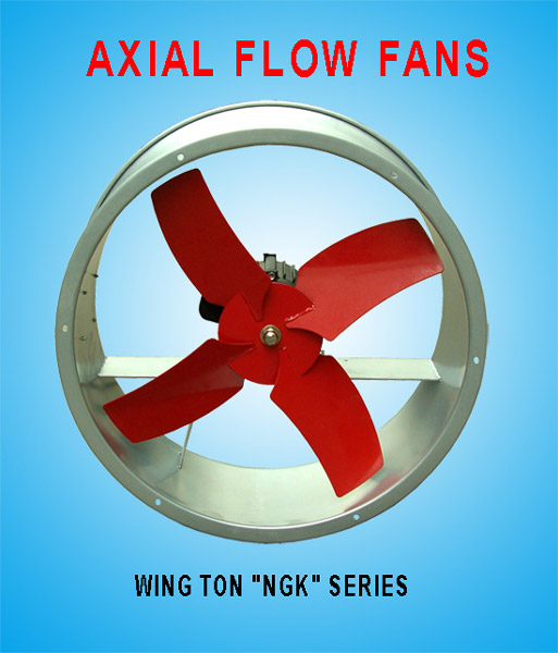  "NGK" Series Fan ( "NGK" Series Fan)