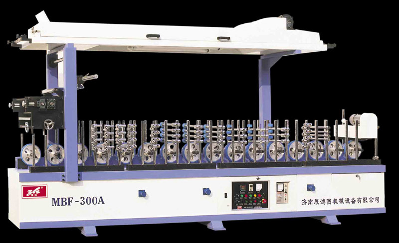  MBF-300A Wrapping Machine (Roll Gluing) ( MBF-300A Wrapping Machine (Roll Gluing))