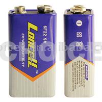  Battery ( Battery)