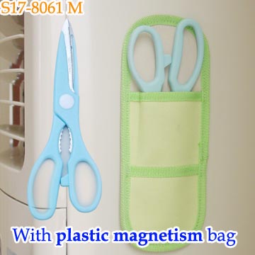  Kitchen Scissors