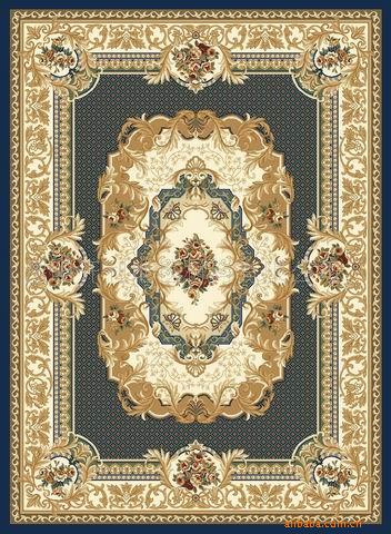  Carpet (Tapis)