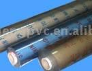  PVC Super Clear Film (ПВХ Super Clear Film)
