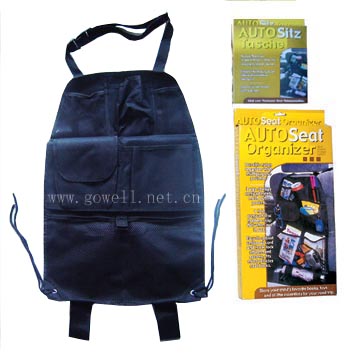  Auto Seat Organizer ( Auto Seat Organizer)