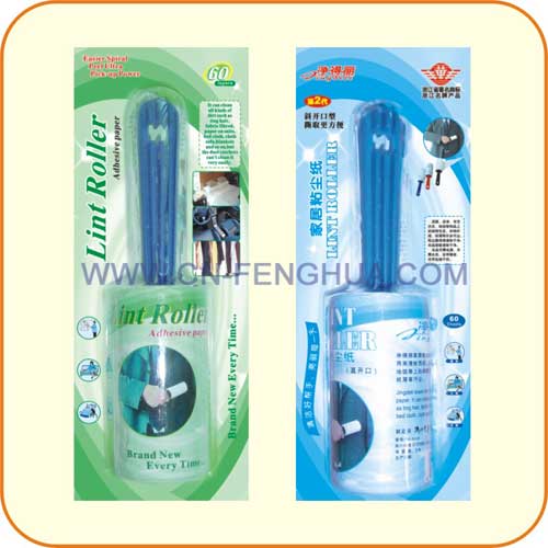 Household Cleaning Appliance (Household Cleaning Appliance)