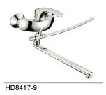  Single-Lever Wall-Mounted Bath/Shower Faucet ( Single-Lever Wall-Mounted Bath/Shower Faucet)