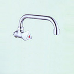  Wall Sink Mixer ( Wall Sink Mixer)