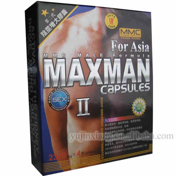  Sex Capsule, Max Man II (Sex Capsule, Max Man II)