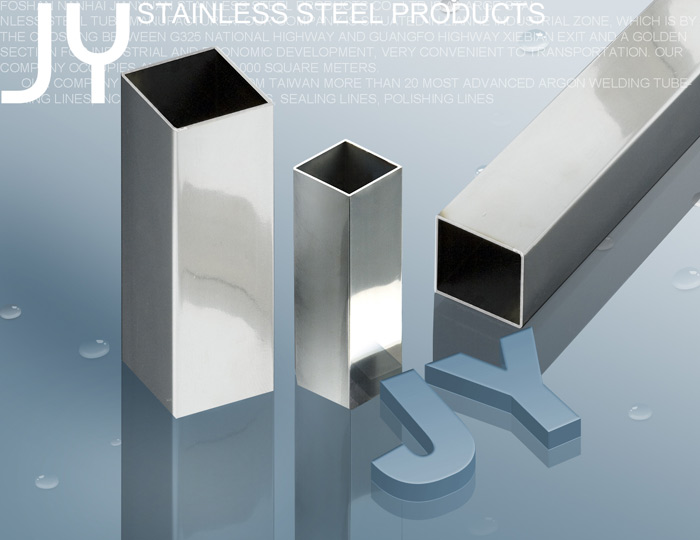  Square Tubes