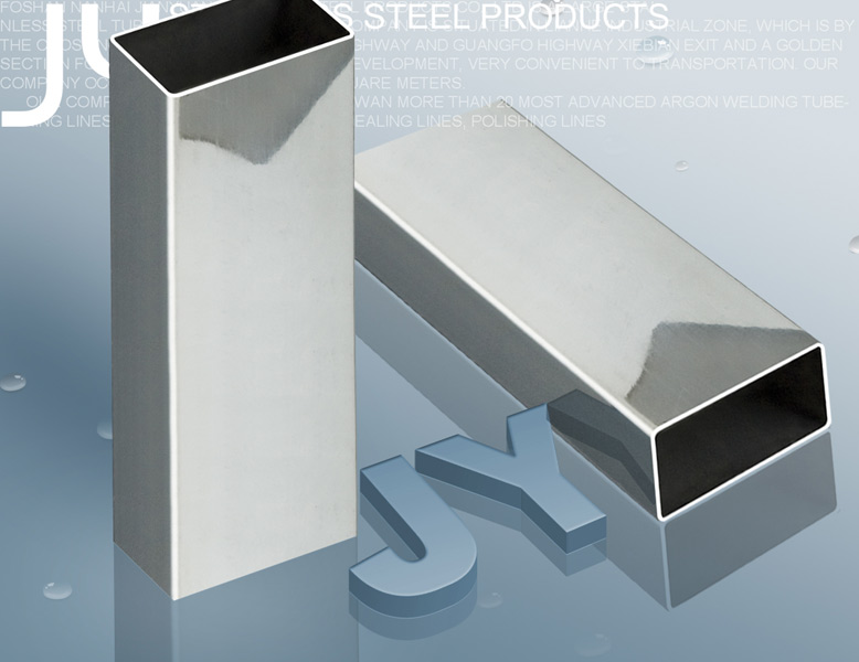  Rectangular Tubes