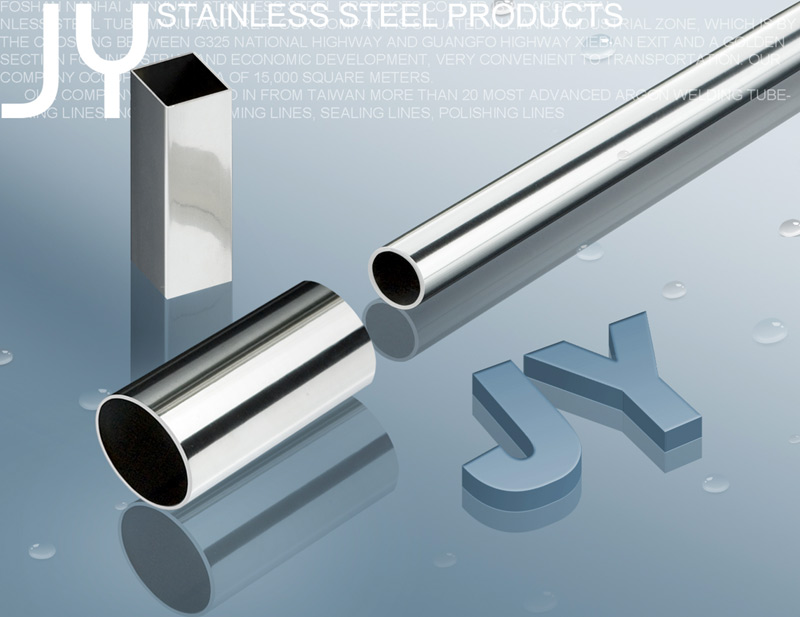  Stainless Steel Tubes