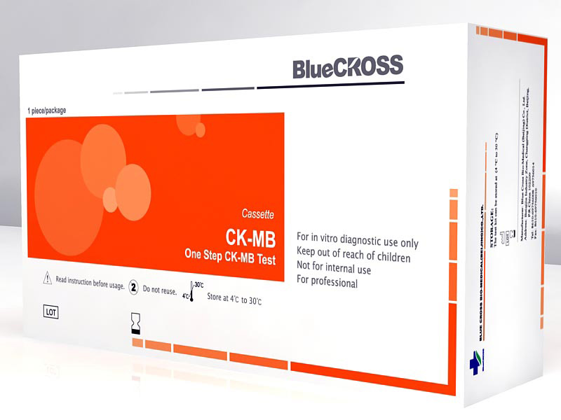  One Step CK-MB Test ( One Step CK-MB Test)