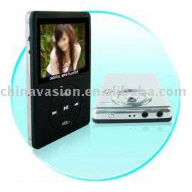 Online Shop -- New MP4 Player With Digital Camera (Boutique en ligne - Nouveau Lecteur MP4 avec appareil photo numérique)