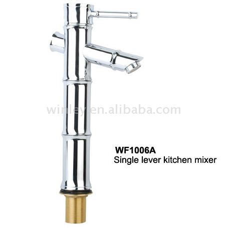  Single Lever Basin Mixer (Single Lever Basin Mixer)