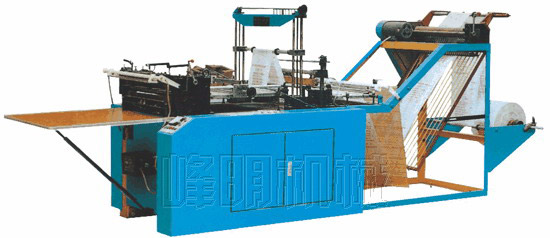  Computer Controlled Vest Bag Sealing and Cutting Machine ( Computer Controlled Vest Bag Sealing and Cutting Machine)