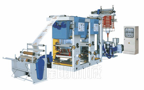  Film Blowing Printing Connect-Line Set ( Film Blowing Printing Connect-Line Set)