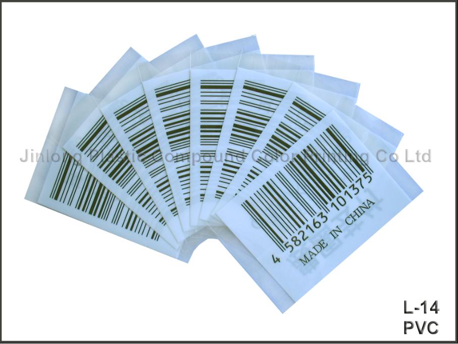 Shrinkable Label (Shrinkable Label)