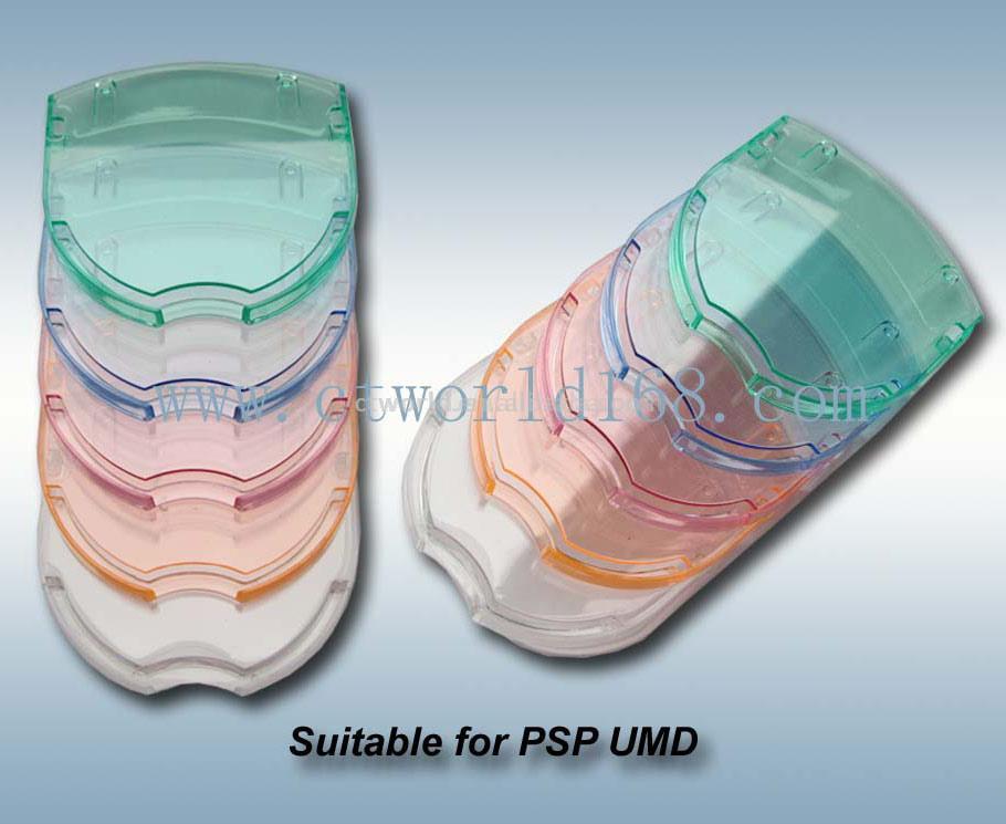 Case Suitable for PSP UMD