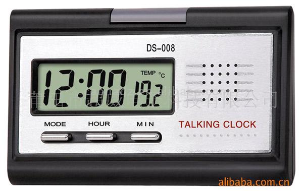  LCD Clock (LCD Clock)