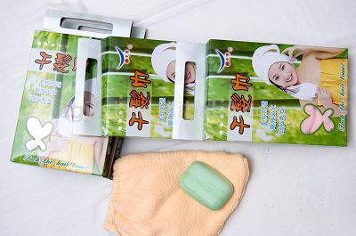  Microfiber Cap (Microfiber Cap)
