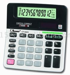  Electronic Calculator