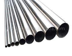  Seamless Stainless Steel Pipes (Nahtlose Edelstahlrohre)