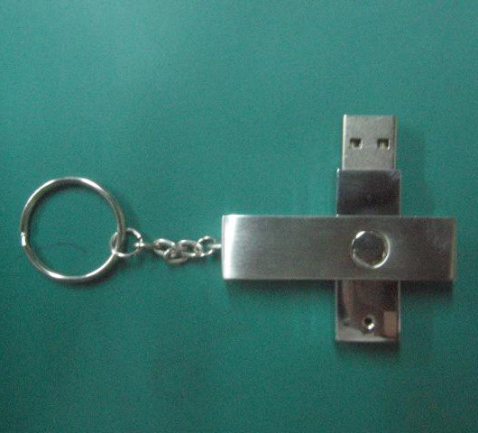 U-Disk (U-Disk)