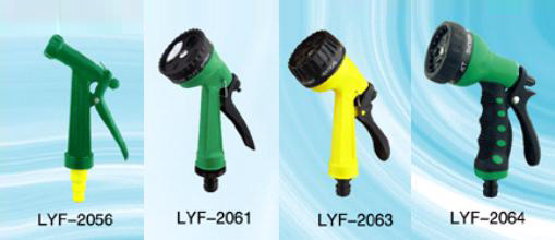  Hose Nozzle (Hose Nozzle)