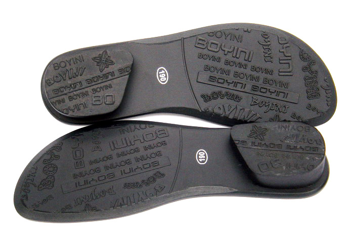  Children`s Soles (Semelles pour enfants)