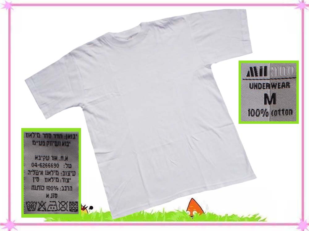 Stock White T-Shirt (Stock T-Shirt blanc)