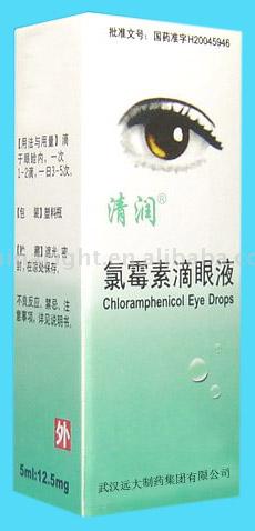 Chloramphenicol Eye Drops (Chloramphenicol Eye Drops)