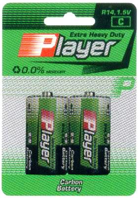  Carbon Extra Heavy Duty Battery (Carbon Extra Heavy Duty Battery)