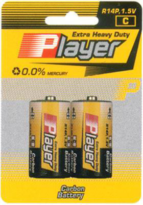 Carbon Extra Heavy Duty Batterie (Carbon Extra Heavy Duty Batterie)