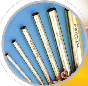 Stainless Steel Tube (Stainless Steel Tube)