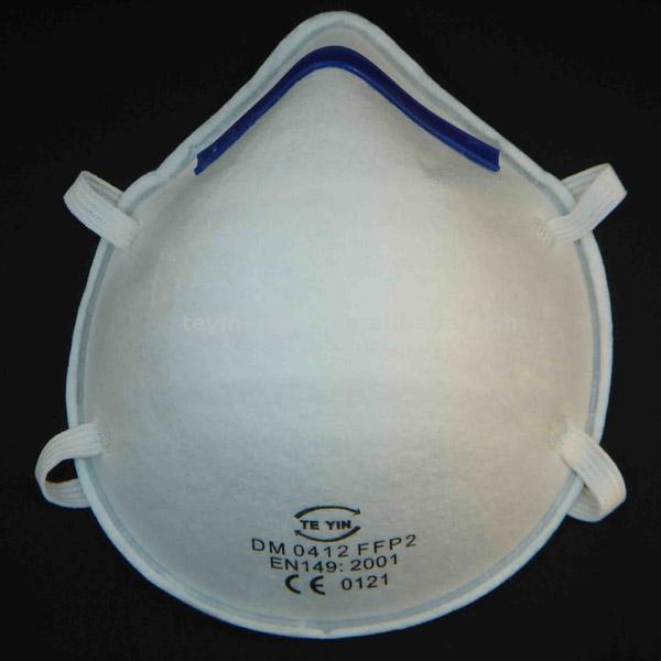  DM 0412 A-25 Respirator Protection Mask