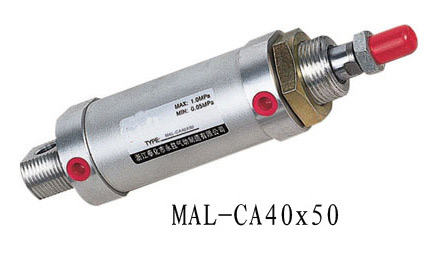  Mini Cylinder (Мини-цилиндр)