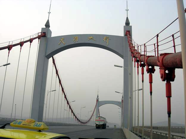  Steel Wire Rope (Main Support Cable of Bridge) (Steel Wire Rope (Main Support von Kabel-Brücke))