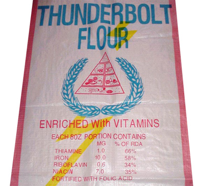  PP Woven Laminated Bag (PP sac tissé laminé)