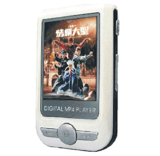  ST-T03 Flash MP4 Player (1.8-Inch Display) ( ST-T03 Flash MP4 Player (1.8-Inch Display))
