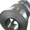  Cold Rolled Steel Strips ( Cold Rolled Steel Strips)