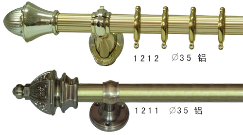  Curtain Rod (Tringle à rideau)