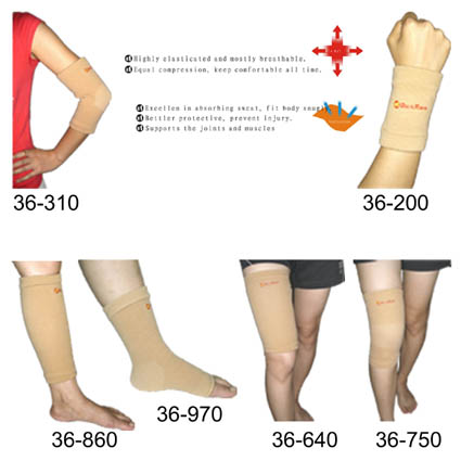  Support (Wrist, Elbow, Knee, Crus, Thigh, Ankle) (Поддержка (запястья, локти, колена, Голень, бедро, лодыжка))