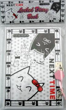  Lock Diary (Lock Diary)